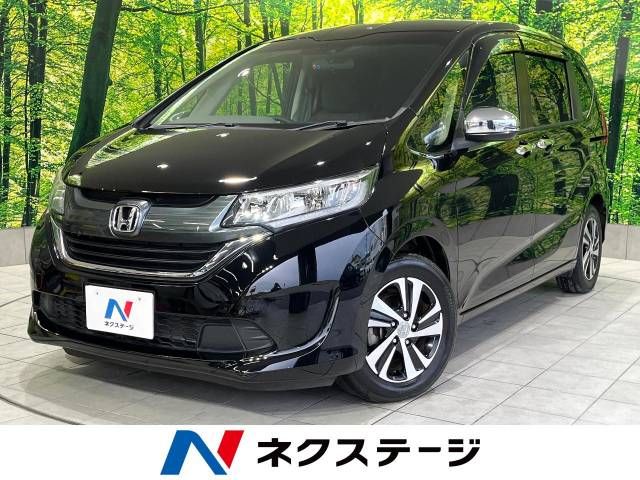 HONDA FREED 2017