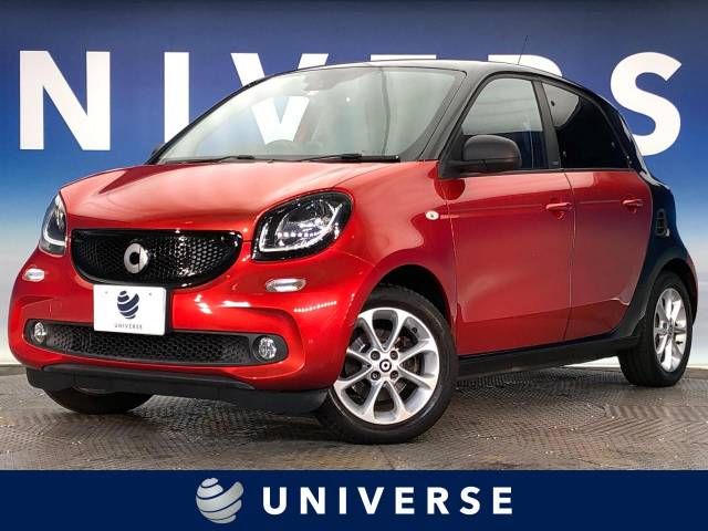 MCC SMART FORFOUR 2017