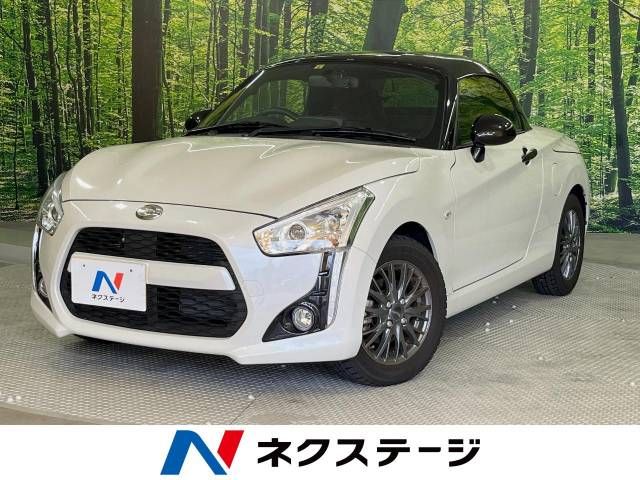 DAIHATSU COPEN 2022