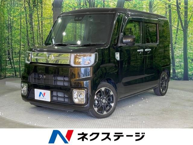 DAIHATSU WAKE 2021