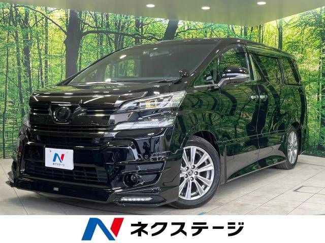 TOYOTA VELLFIRE 2017