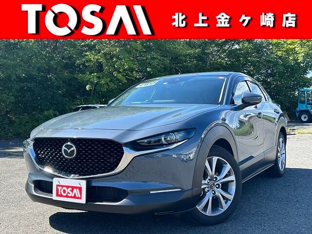 MAZDA CX-30 2020