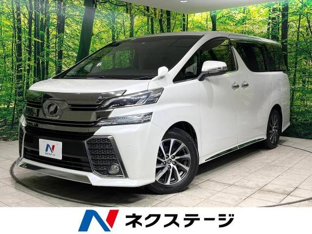 TOYOTA VELLFIRE 2015