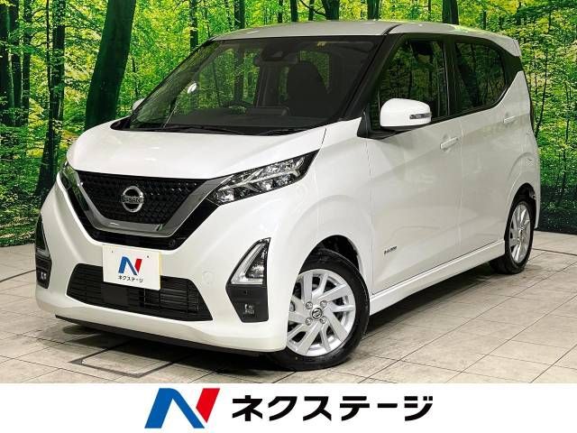 NISSAN DAYZ 2022