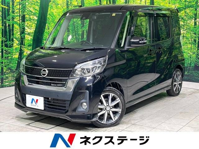 NISSAN DAYZ ROOX 2019