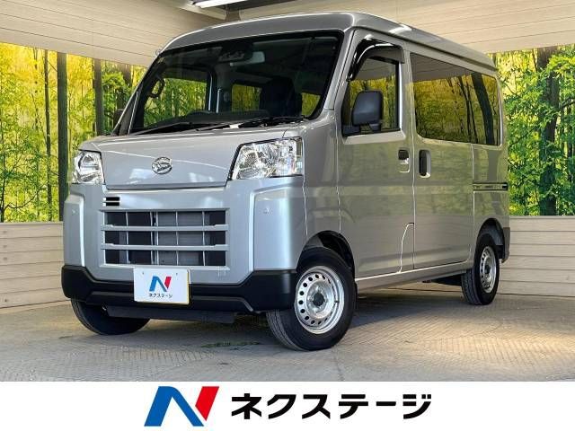 DAIHATSU HIJET CARGO 2023