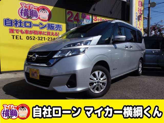 NISSAN SERENA  S-HYBRID 4WD 2017