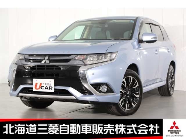 MITSUBISHI OUTLANDER PHEV 2015