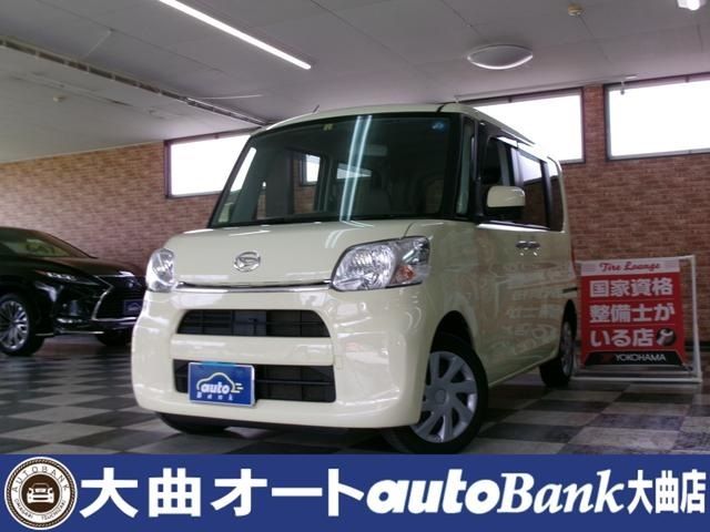 DAIHATSU TANTO 4WD 2017