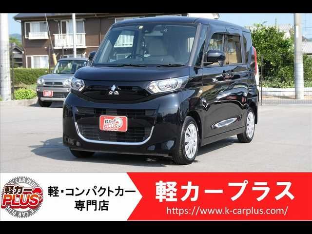 MITSUBISHI eK SPACE 2022