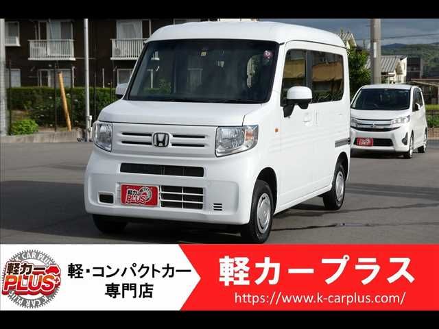 HONDA N-VAN 4WD 2020