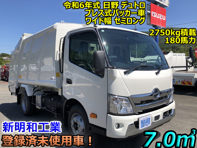 Hino DUTRO 2024