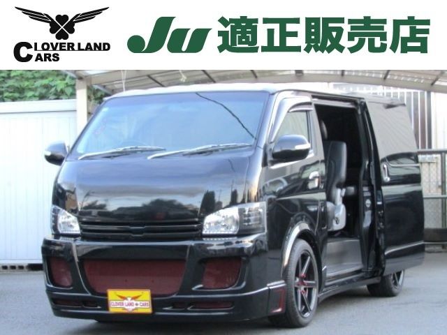 TOYOTA REGIUSACE van 2WD 2009