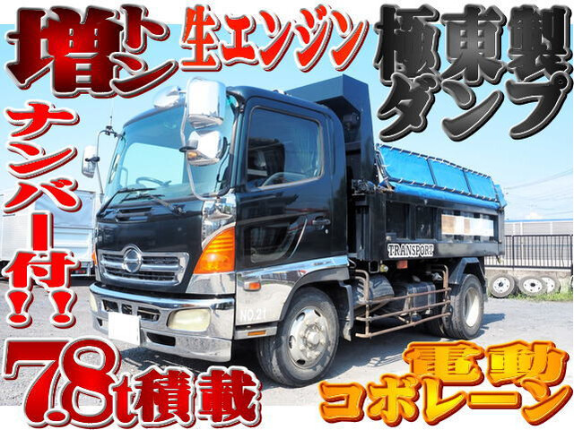 Hino RANGER 2002