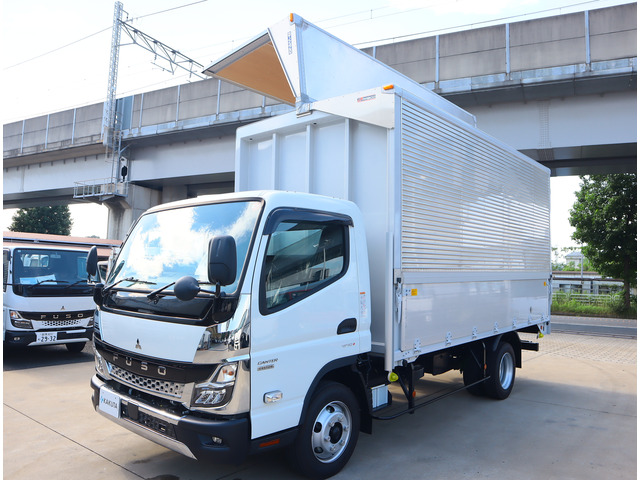 Mitsubishi CANTER 2023