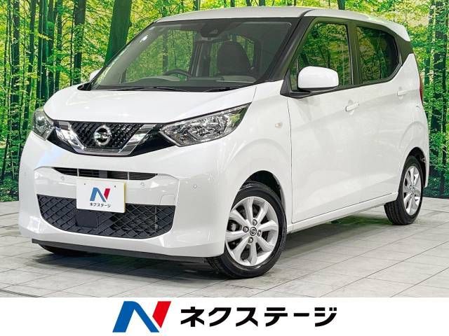 NISSAN DAYZ 2021