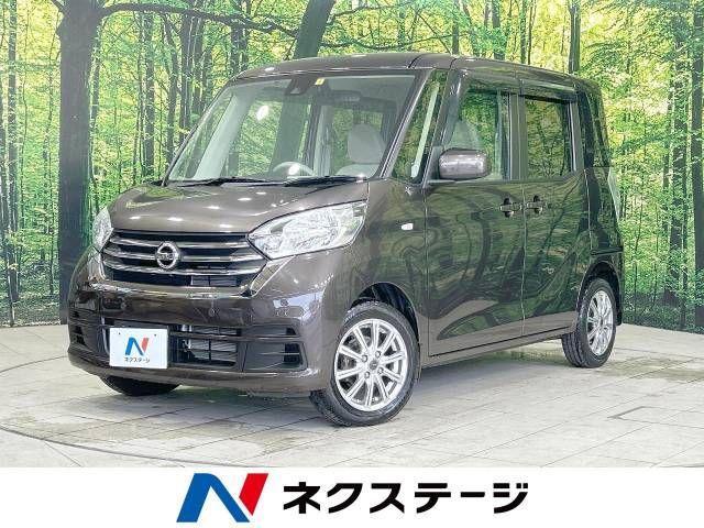 NISSAN DAYZ ROOX 2019