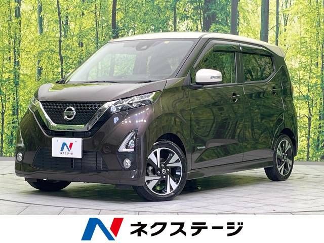 NISSAN DAYZ 2019