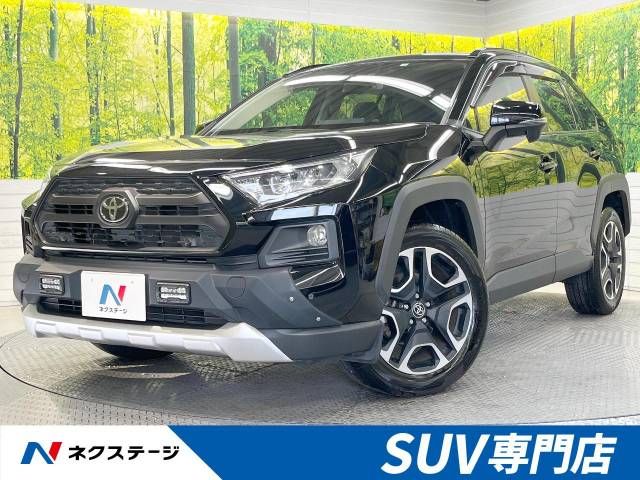 TOYOTA RAV4 4WD 2020