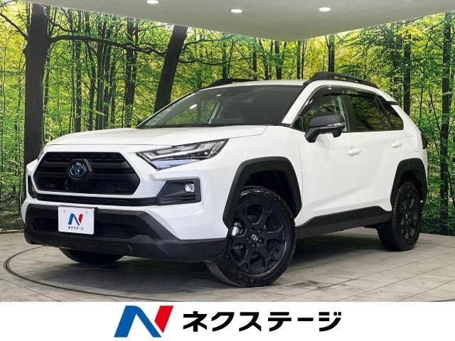 TOYOTA RAV4 HYBRID 4WD 2023