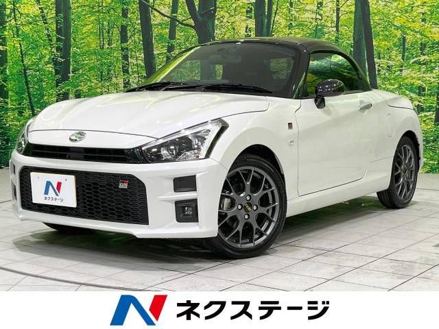 TOYOTA COPEN 2020