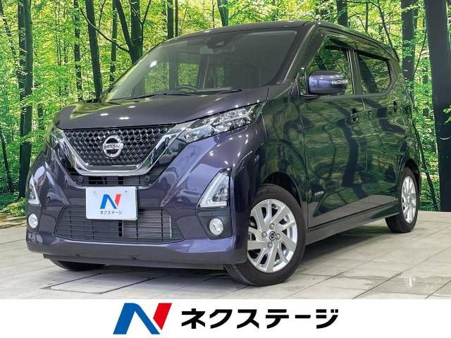 NISSAN DAYZ 2019