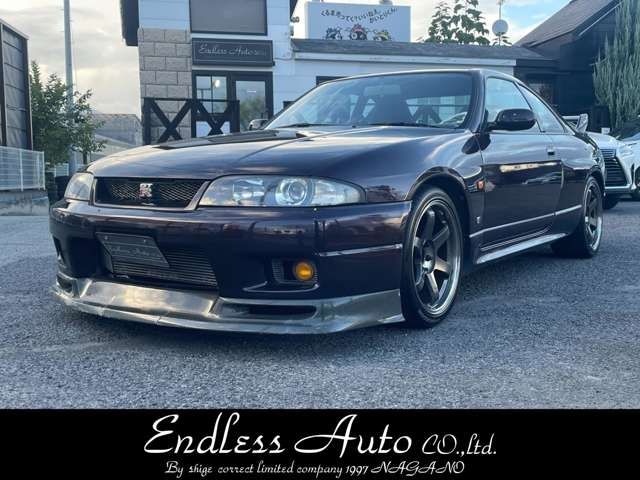 NISSAN SKYLINE GT-R 1995