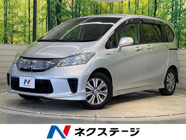 HONDA FREED HYBRID 2011