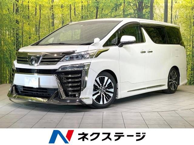 TOYOTA VELLFIRE 2018