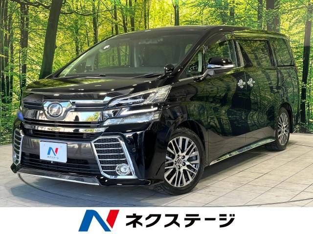 TOYOTA VELLFIRE 2017