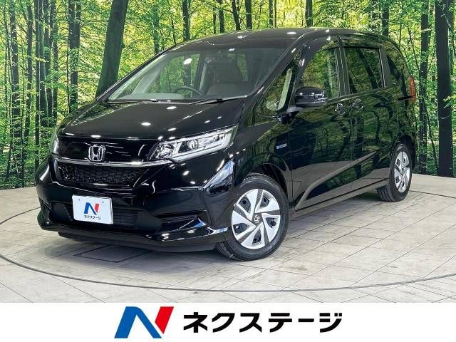 HONDA FREED HYBRID 2022