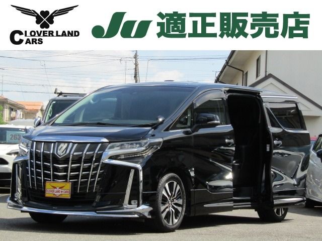 TOYOTA ALPHARD 2019