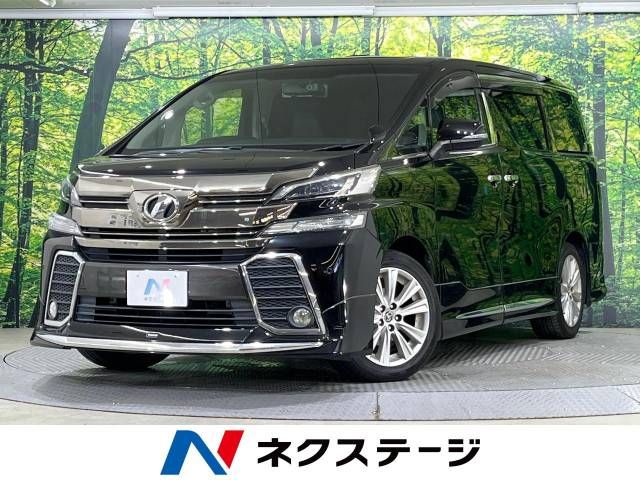 TOYOTA VELLFIRE 2015