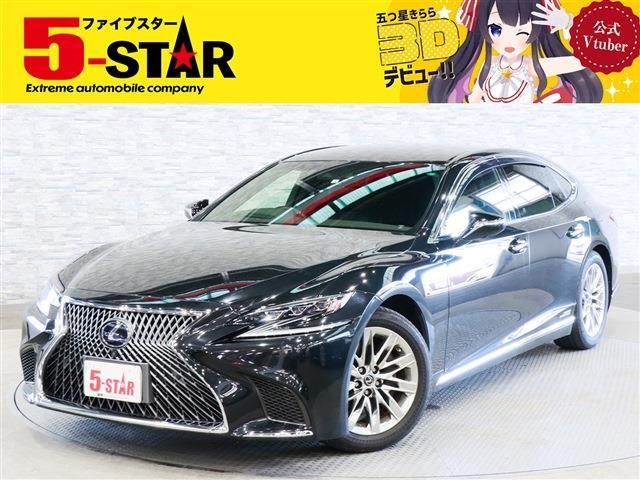 TOYOTA LEXUS LS500h 2018