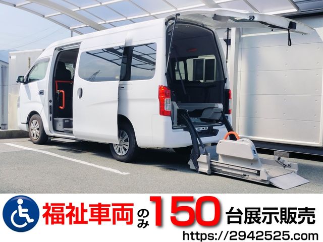 NISSAN NV350 CARAVAN 2018