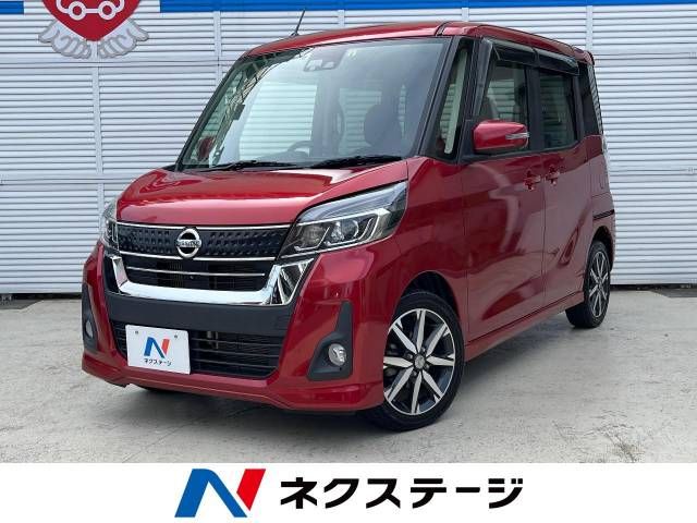 NISSAN DAYZ ROOX 2017