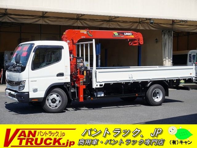 MITSUBISHI CANTER 2023