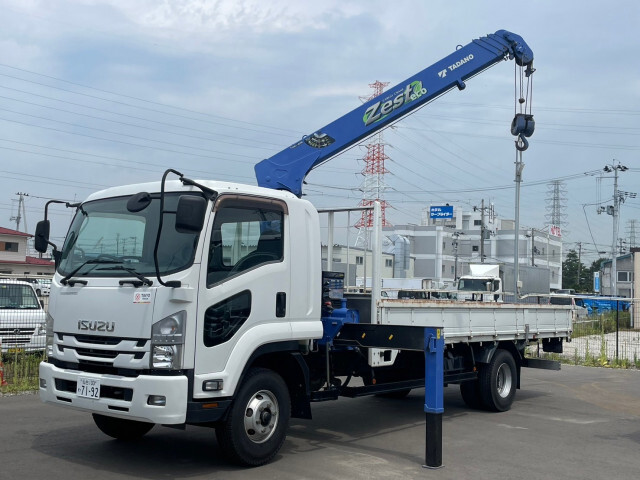 Isuzu FORWARD 2017