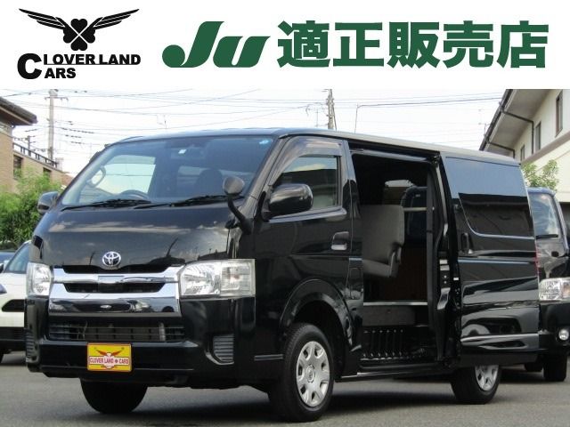 Hino RANGER 2016