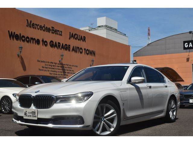 BMW 7series 2017