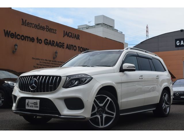 MERCEDES-BENZ GLS class 2016