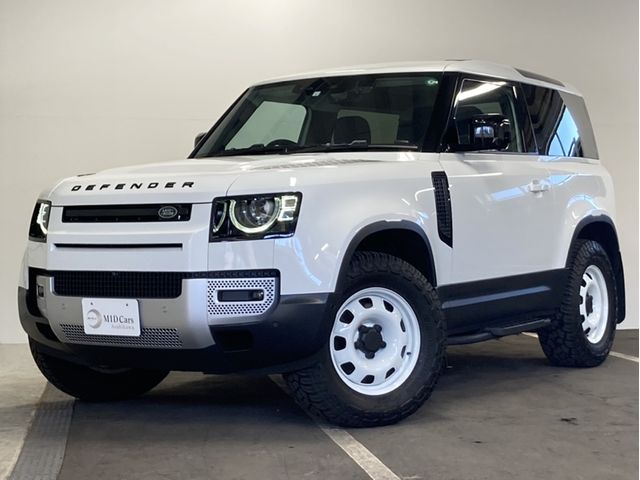 ROVER DEFENDER 2023