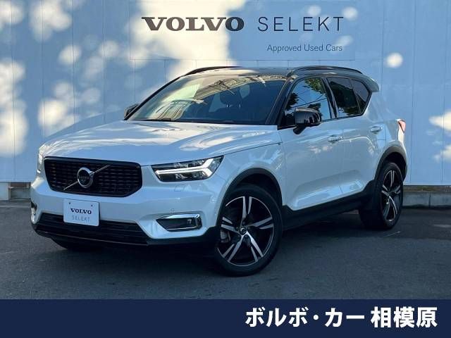 VOLVO XC40 2020