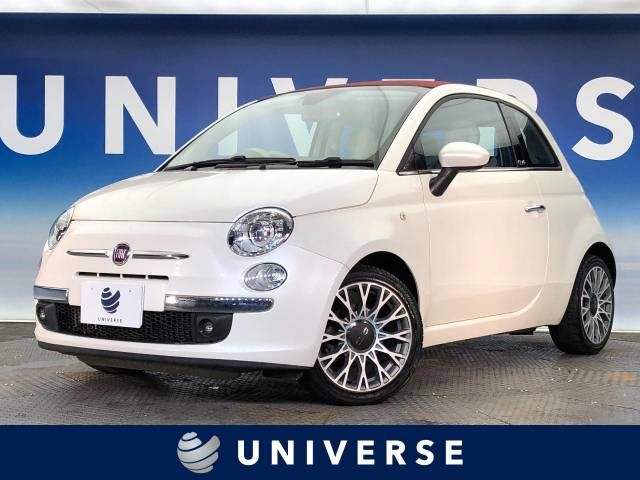 FIAT 500C 2013