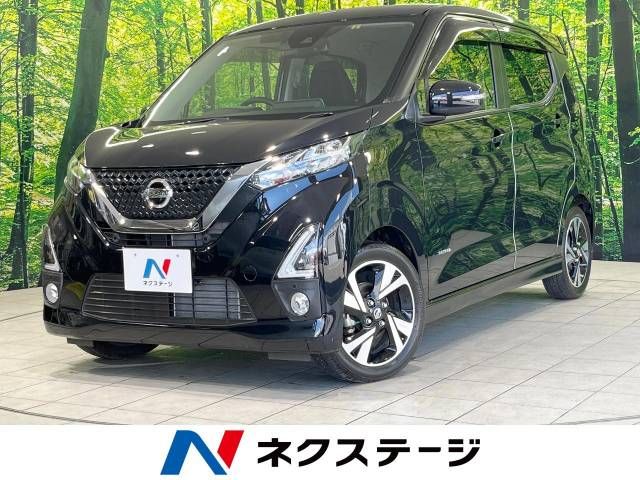 NISSAN DAYZ 2019