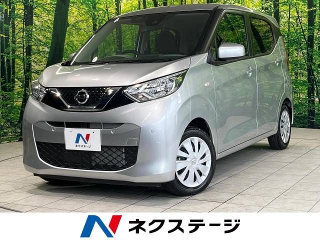 NISSAN DAYZ 2022