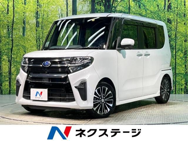 SUBARU CHIFFON CUSTOM 2019