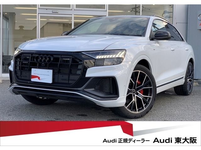 AUDI Q8 2023