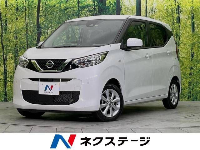 NISSAN DAYZ 2022