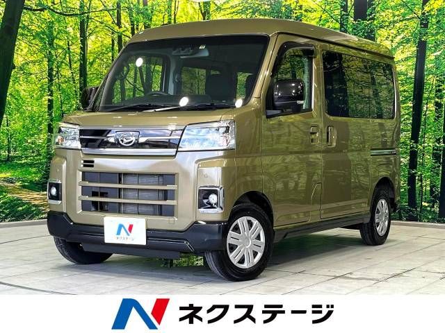 DAIHATSU ATRAI van 4WD 2022